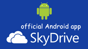 sky-drive-android-app