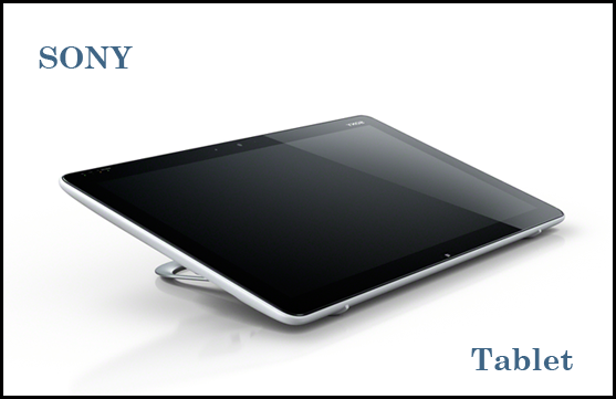 sony-tablet