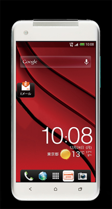 HTC J Butterfly